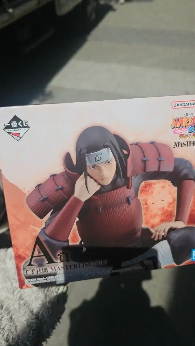 NARUTO -ナルト- 繋がる心 A賞フィギュア（未開封）