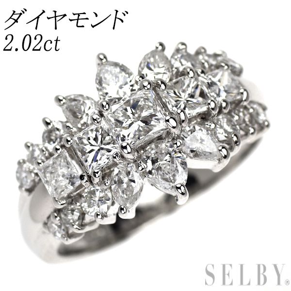 Pt900 ダイヤモンド リング 2.02ct