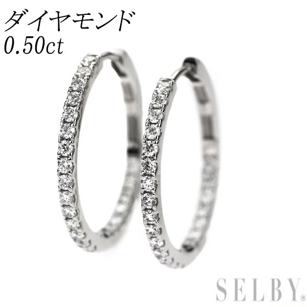K18WG ダイヤモンド フープ ピアス 0.50ct