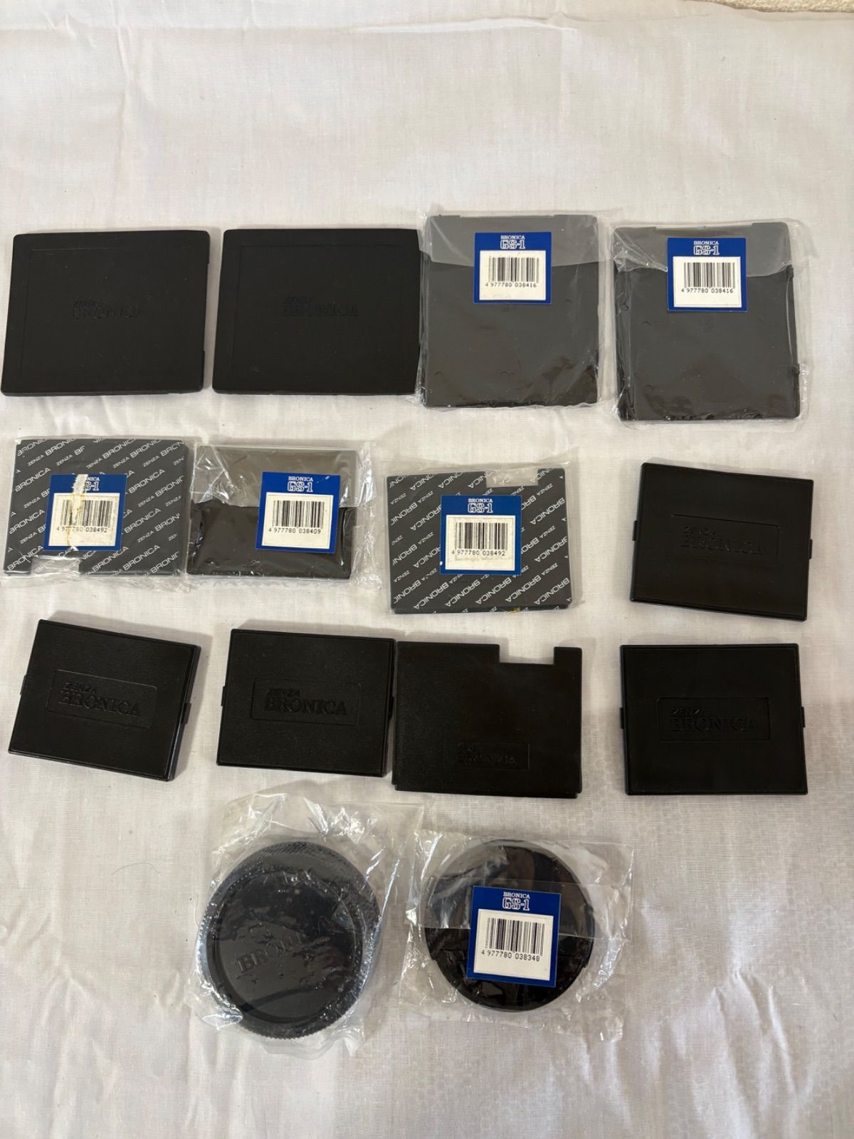 ★実用品★ゼンザブロニカ ZENZABRONICA GS-1用カメラリヤプロテクターG ファインダーボトムカバーキャップまとめ#1582