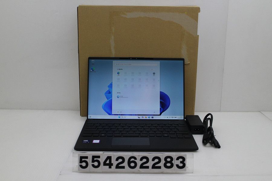 富士通 LIFEBOOK WU5/J3 Core Ultra 5 125U 2.7GHz/8GB/256GB(SSD)/14W/WUXGA(1920x1200)/Win11 【554262283】