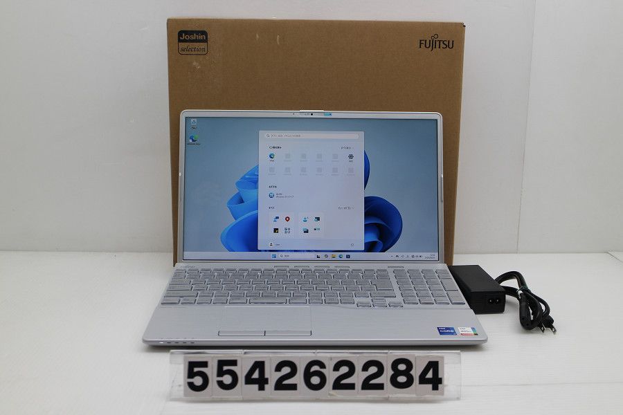 富士通 LIFEBOOK AH51/H3 Core i7 1255U 1.7GHz/16GB/512GB(SSD)/Multi/15.6W/FHD(1920x1080)/Win11 【554262284】