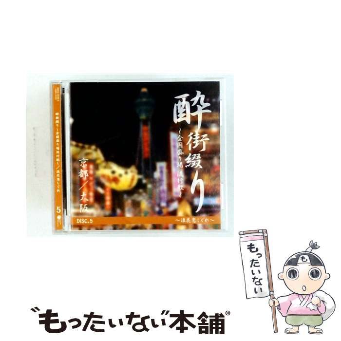 サンリオ キティ アンブレラホルダー ティッシュボックスケース 2点セット