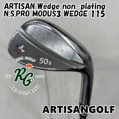 【中古】ウェッジ ARTISANGOLF ARTISAN Wedge non-plating◆N.S.PRO MODUS3 WEDGE 115◆Wedge◆50[8333]