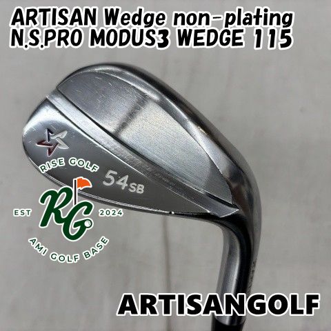 【中古】ウェッジ ARTISANGOLF ARTISAN Wedge non-plating◆N.S.PRO MODUS3 WEDGE 115◆Wedge◆54[8327]
