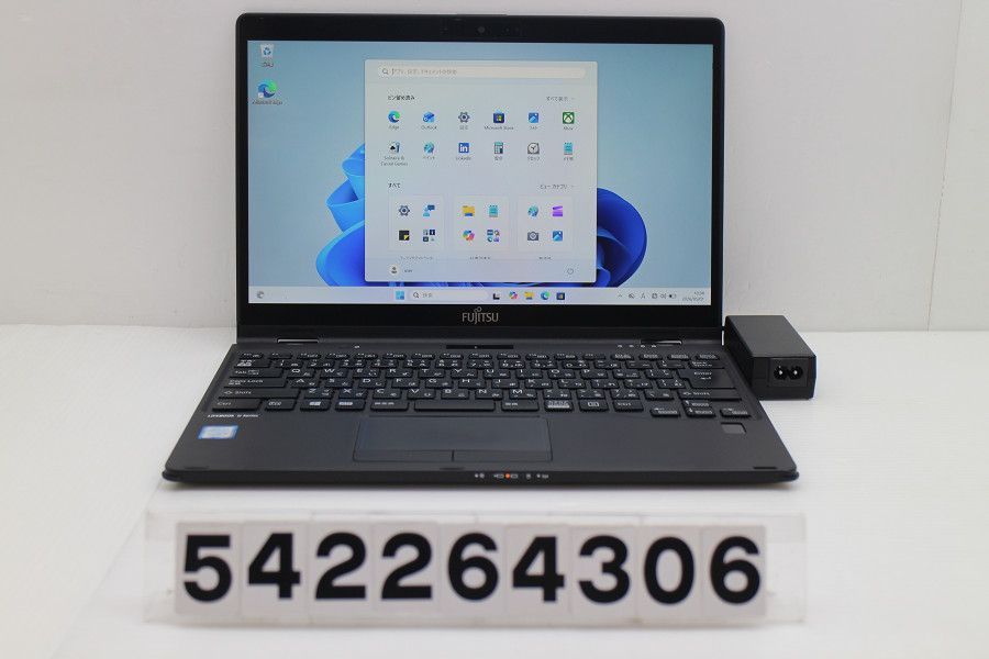 富士通 LIFEBOOK U939X/B Core i5 8365U 1.6GHz/8GB/256GB(SSD)/13.3W/FHD(1920x1080) タッチパネル/Win11 【542264306】