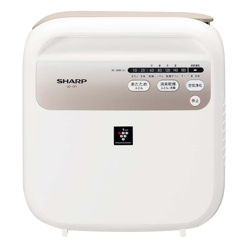 シャープ 布団乾燥機 ダニ退治 乾燥 温風 プラズマクラスター UD-CF1-W 5fc21d5e