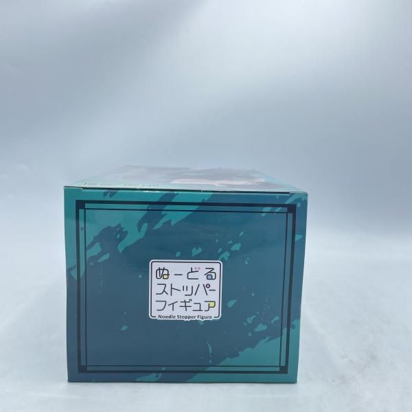 【中古】FuRyu　ぬーどるｽﾄｯﾊﾟｰ 伏黒甚爾　呪術廻戦[92][240092337887] 中古】FuRyu ぬーどるｽﾄｯﾊﾟｰ 伏黒甚爾 呪術廻戦[92] - メルカリ