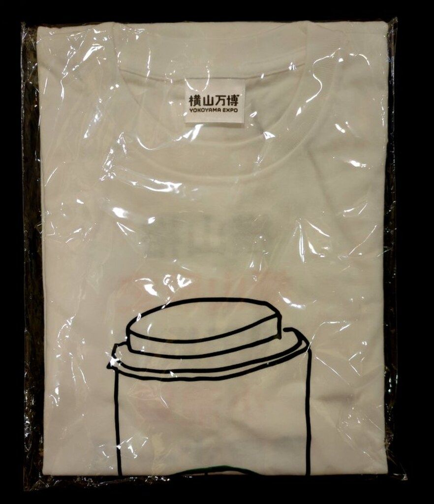 SUPER EIGHT/WEST./なにわ男子/Aぇ!group 25年横山万博 ベンTシャツ