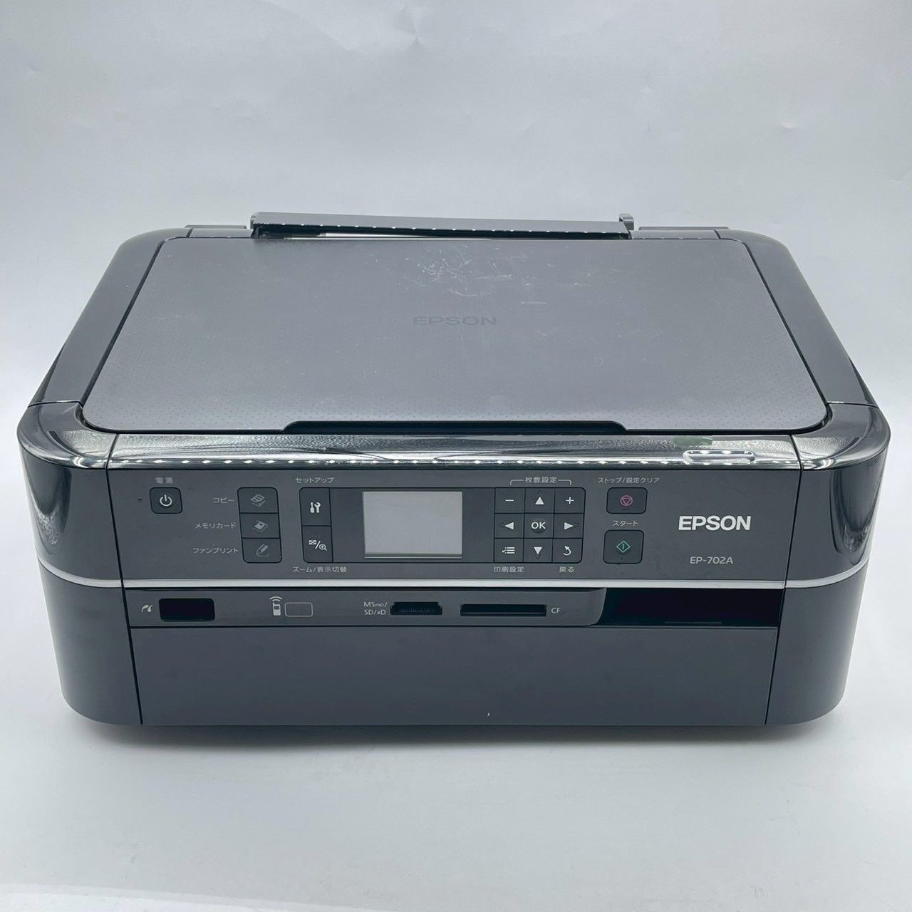 EP-702A EPSON Colorio インクジェット複合機 2.5型カラー液晶 6色染料 