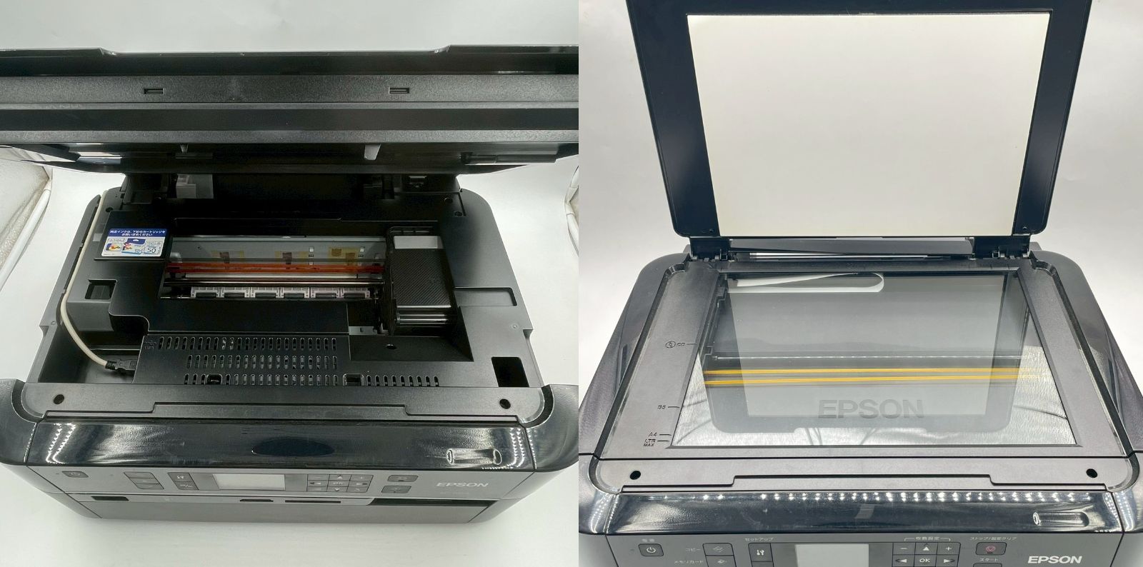 EP-702A EPSON Colorio インクジェット複合機 2.5型カラー液晶 6色染料 