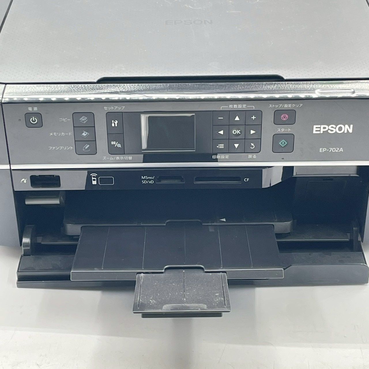 EP-702A EPSON Colorio インクジェット複合機 2.5型カラー液晶 6色染料 