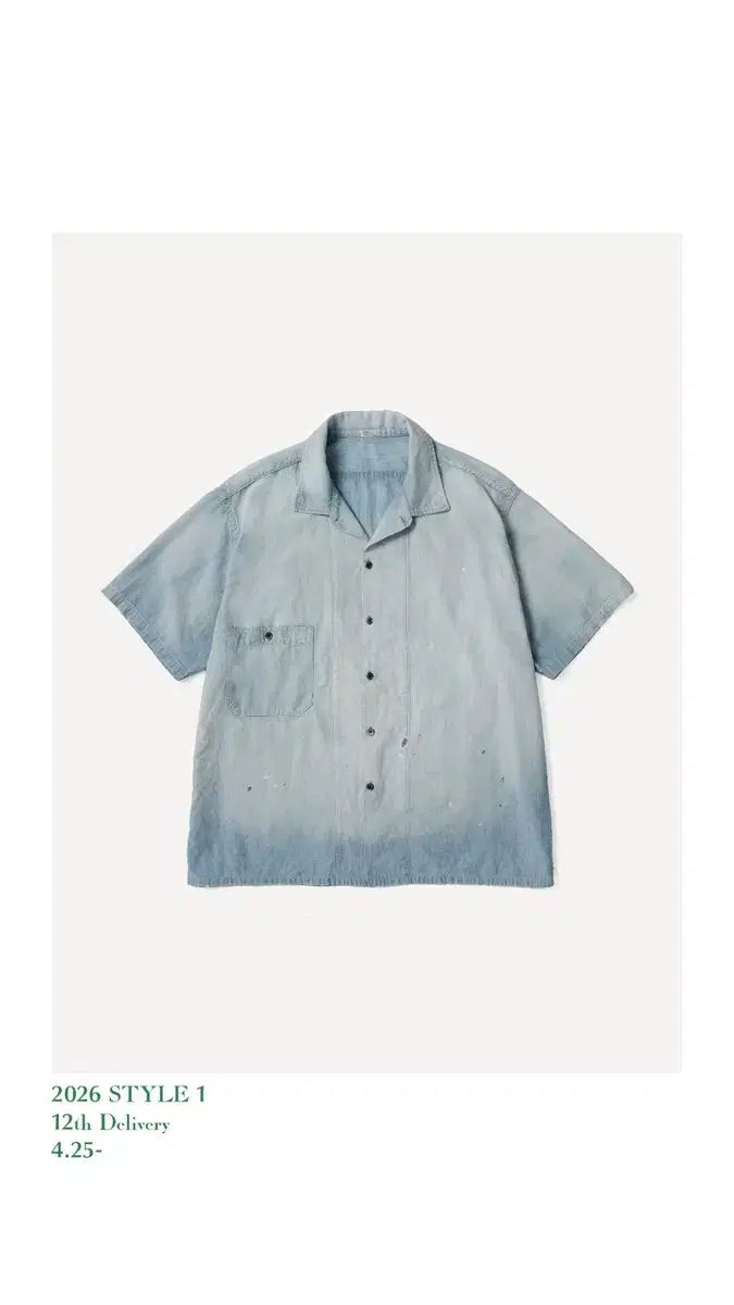 アプレッセ 26ss ヴィンテージ シャンブレー シャツ (4)