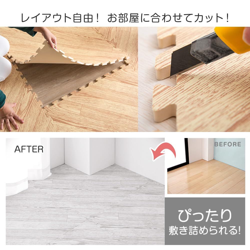 【数量限定】厚み10mm ヘリンボーン柄 木目調 大判59cm 1級防音 32枚組 サイドパーツ付 6畳用 ノンホル 床暖房対応 ジョイントマット フロアマット タンスのゲン 31800024(73576)
