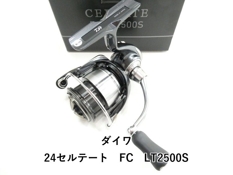 Daiwa 24セルテートFC LT2500S 美品 ダイワ 24セルテート FC LT2500S (03-9305120007) - メルカリ