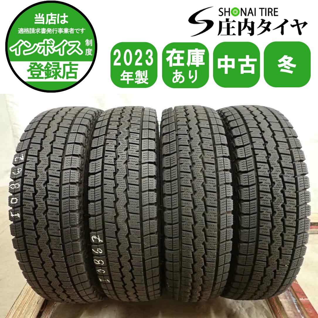 冬4本 会社宛 送料無料 145/80R12 80/78 LT ダンロップ WINTER MAXX SV01 2023年製 ピクシストラック N-VAN クリッパー サンバー NO,I0862