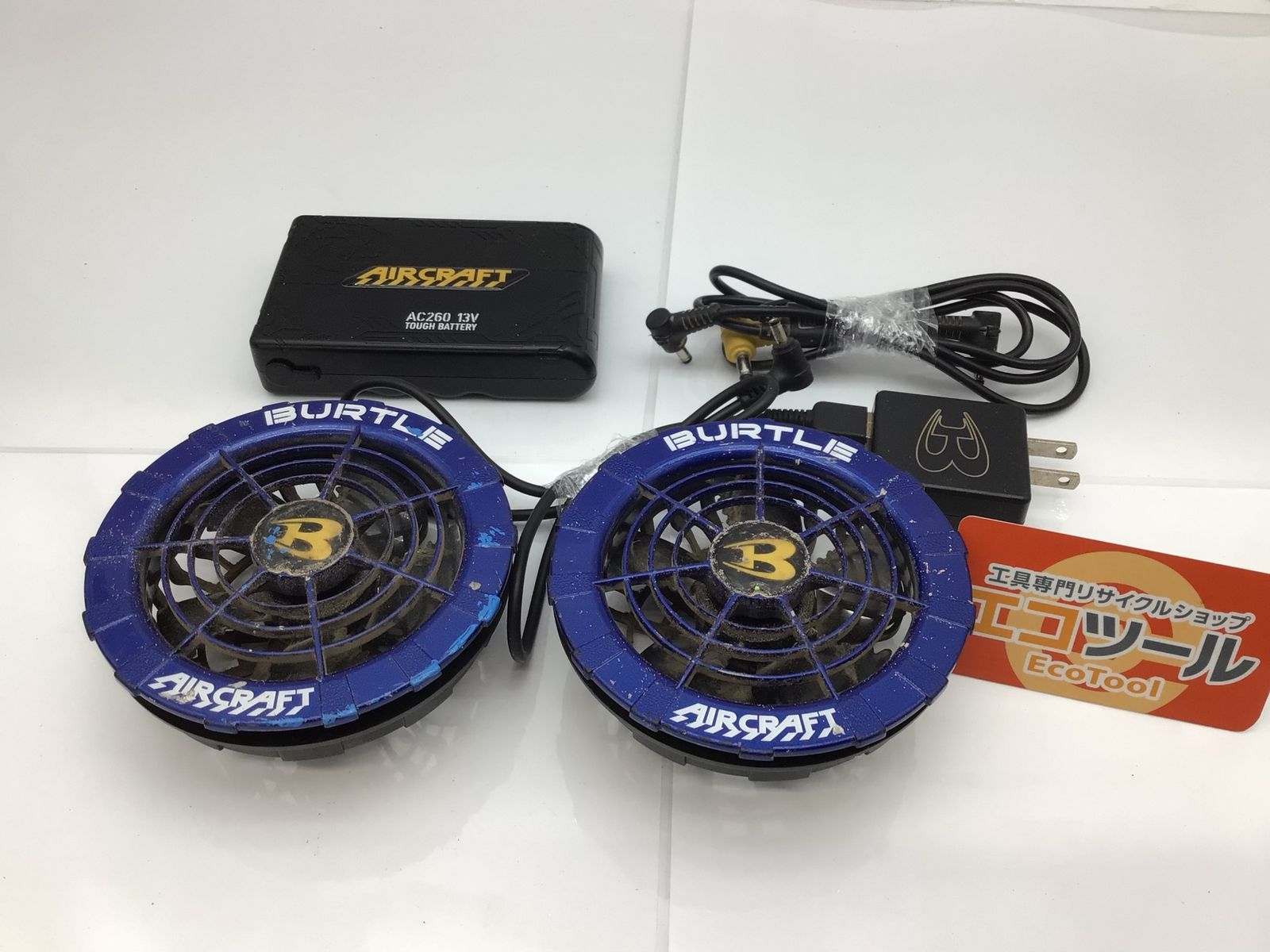黒子のバスケ 応援缶バッジ 青峰大輝 黒子のバスケ プライズ景品 応援