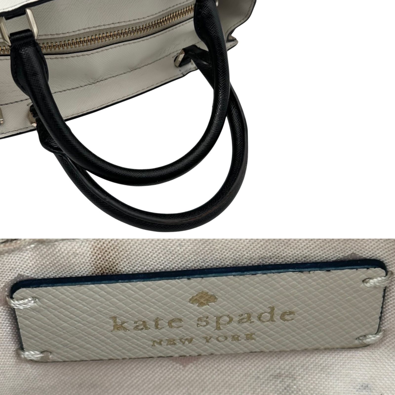 B5187】 kate spade new york ケイトスペード ステイシー カラー 