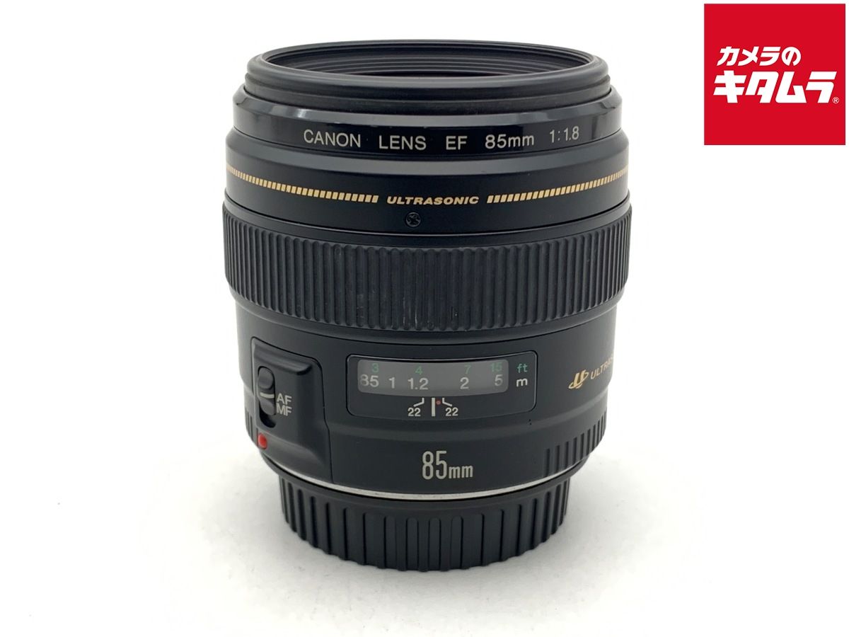 【中古】 【並品】 キヤノン EF85mm F1.8 USM