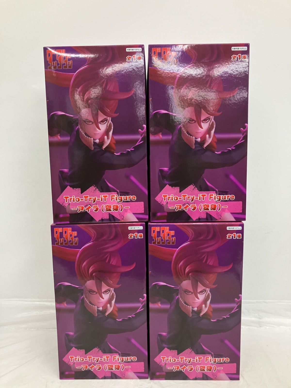未開封 ダンダダン Trio Try iT Figure アイラ 変身 フィギュア 4個 