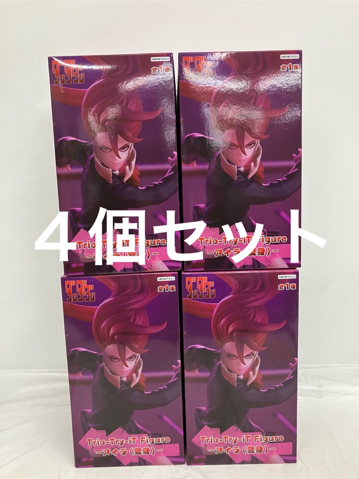 未開封 ダンダダン Trio Try iT Figure アイラ 変身 フィギュア 4個 