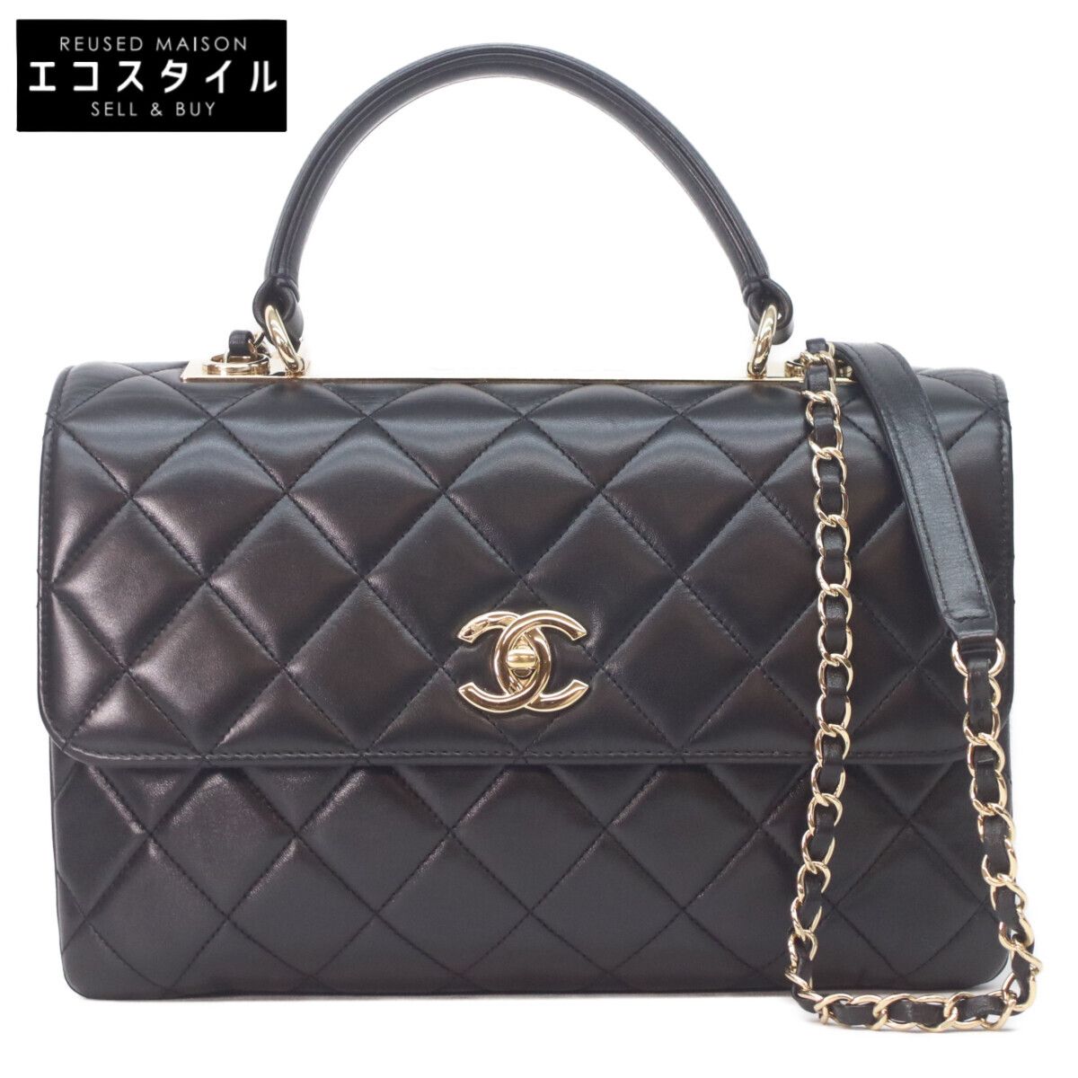 CHANEL シャネル A69923 黒ﾗﾑ ｺﾞｰﾙﾄﾞ金具 ﾄﾚﾝﾃﾞｨCC 2Wayﾊﾝﾄﾞﾊﾞｯｸﾞ
