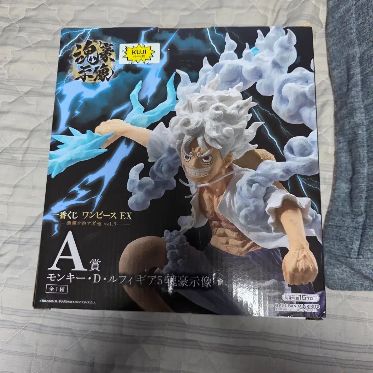 ONE PIECE EX一番くじ A賞 ポップ 팝니다 (未開封)