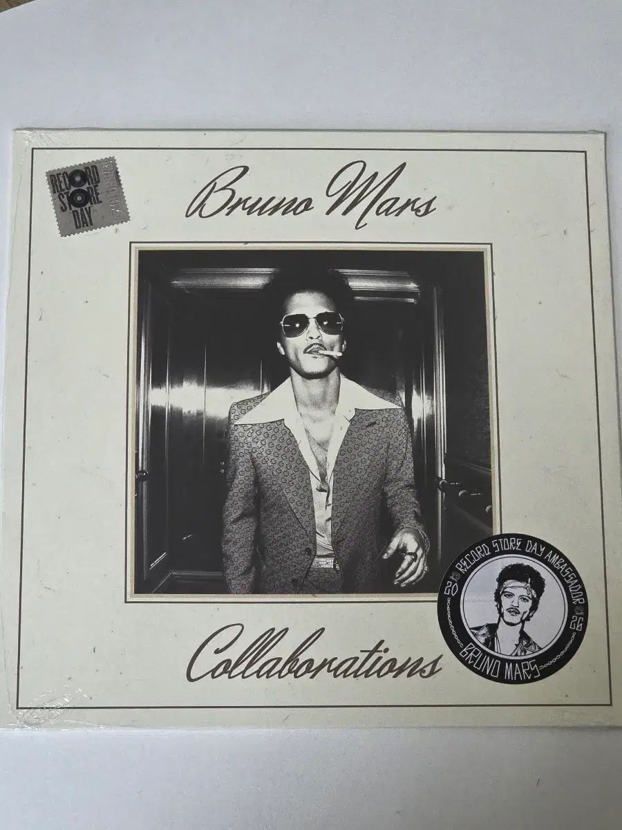 BRUNO MARS Collaborations RSD 2026 VINYL
