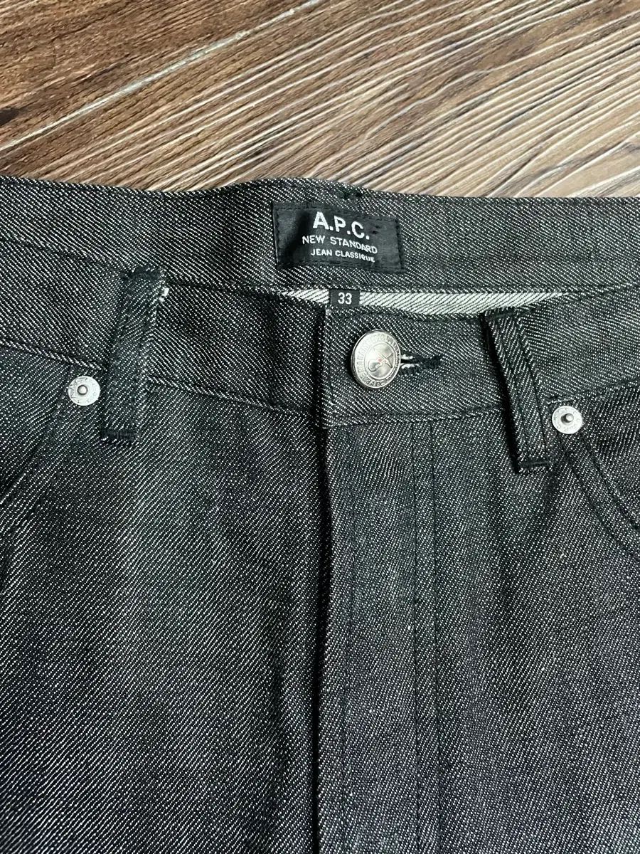 ほぼ新品 A.P.C. アーペーセー ニュースタンダード 生デニム ブラック 33