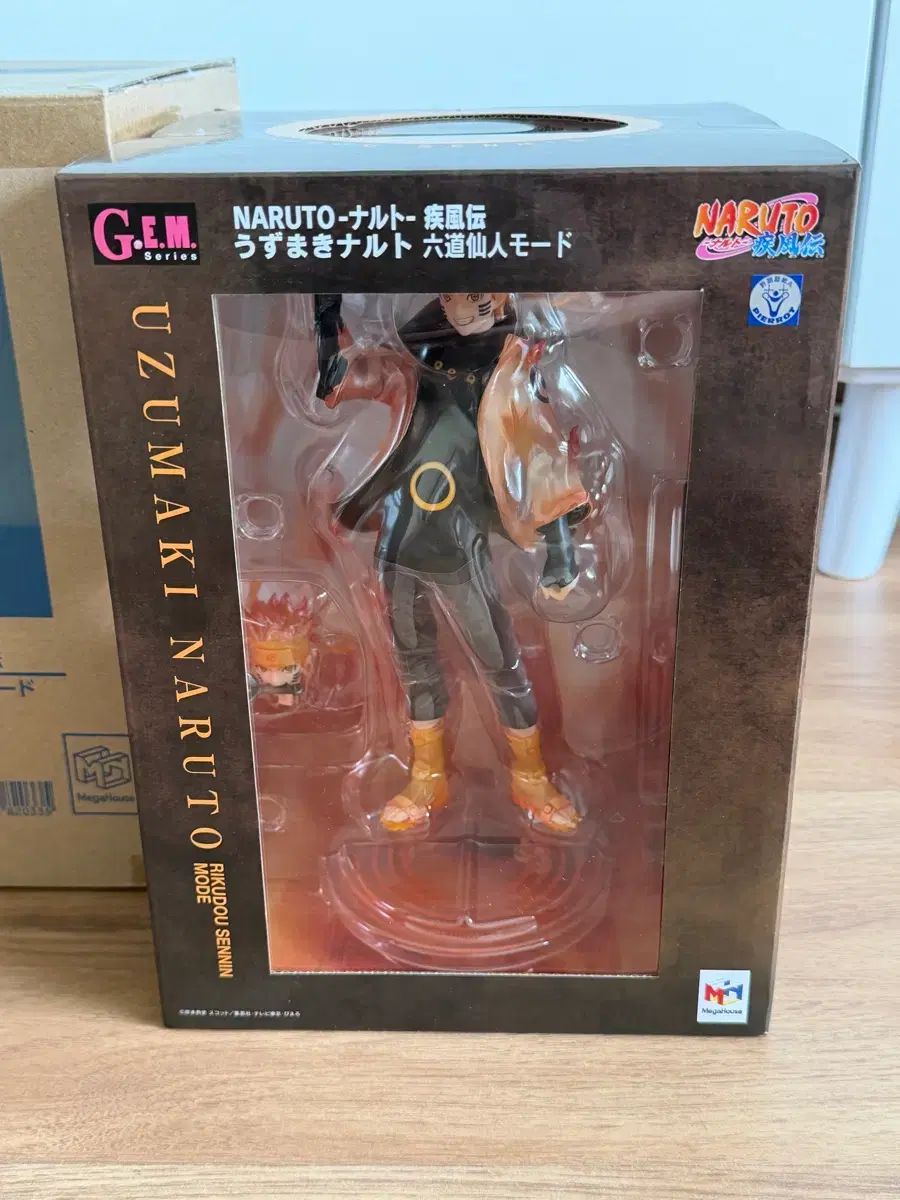 未開封) NARUTO -ナルト- メガハウス GEM 六道仙人