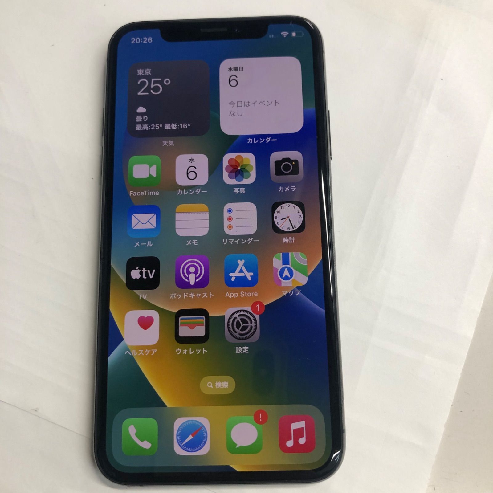 【訳あり品】iPhone Xs SIMFREE 64GB ブラック【保証なし】