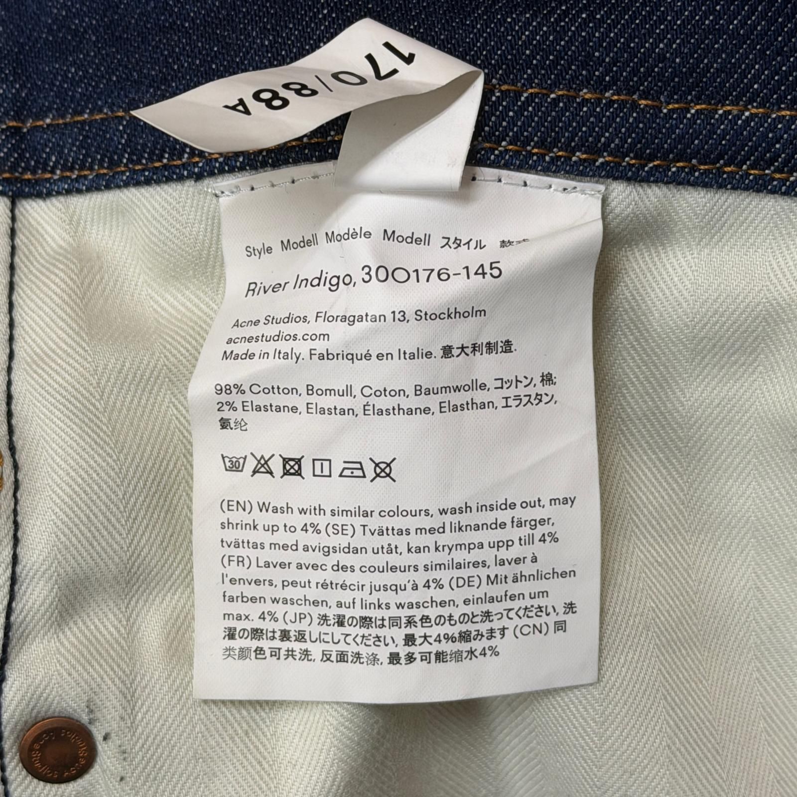 ACNE STUDIOS BLA KONST デニムパンツ ジーンズ アクネストゥディオズ 