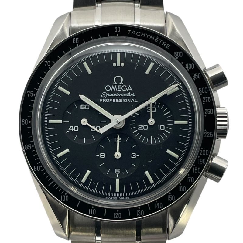 オメガ OMEGA スピードマスター プロフェッショナル ムーンウォッチ 3570.50 ブラック SS 手巻き メンズ 腕時計