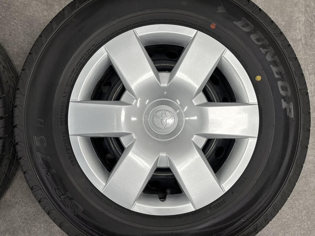 新車外し品】トヨタ 200 ハイエース 純正 15in 6J +35 PCD139.7