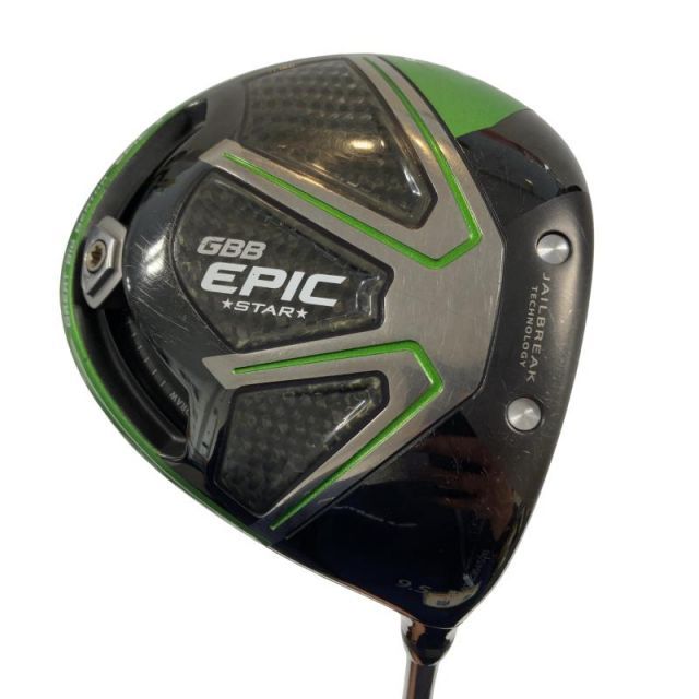 キャロウェイ GBB EPIC STAR 9.5 ドライバー DR 純正特注シャフト 