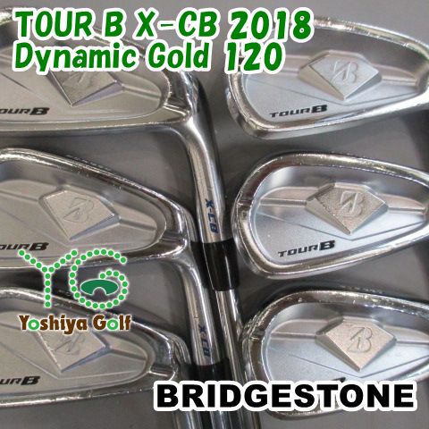 ブリヂストン　x-cbアイアン　Dynamic Gold 120 S200 アイアン ブリヂストン TOUR B X-CB 2018/Dynamic Gold 120/S200/0