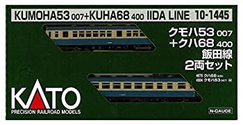 中古】 KATO カトー Nゲージ クモハ53007+クハ68400 飯田線 2両セット