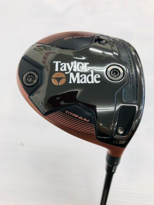 テーラーメイド BRNR MINI DRIVER COPPER 11.5度 UST PROFORCE 65 M40X 