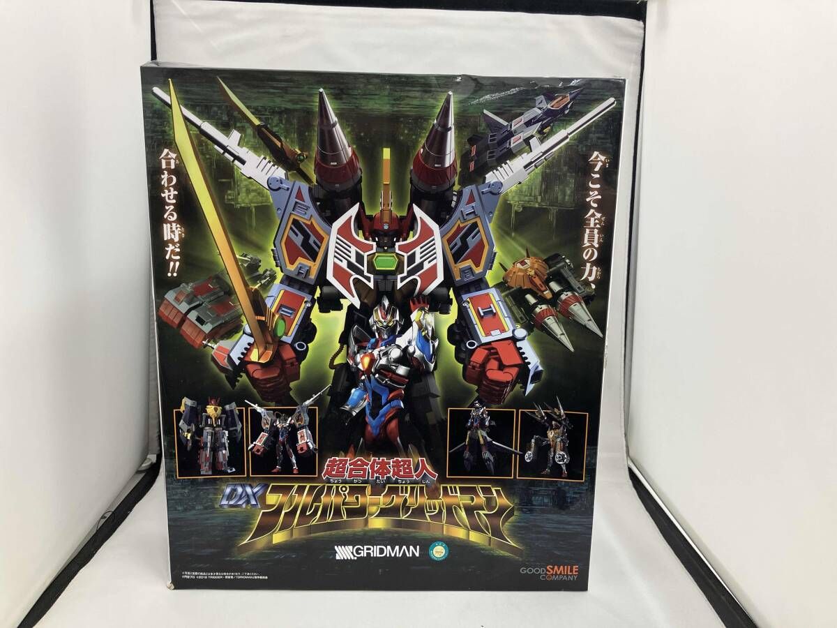 現状品 グッドスマイルカンパニー 超合体超人 DXフルパワーグリッドマン SSSS.GRIDMAN