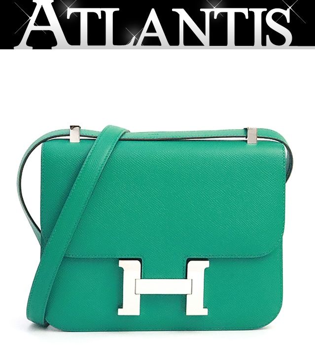 【広尾店】エルメス HERMES コンスタンス24 ショルダーバッグ エプソン ヴェールジェイド SV金具 U刻印(2022年) 【19087】