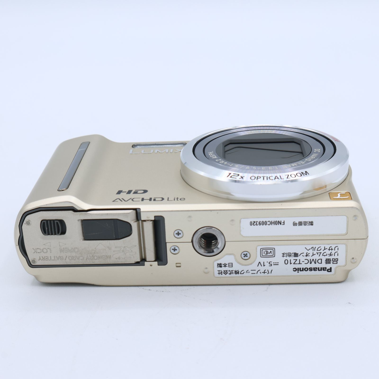 Panasonic パナソニック デジタルカメラ ルミックス ゴールド DMC-TZ10