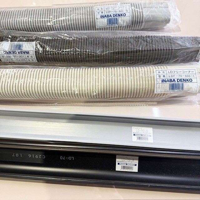 愛知 港店引き取り限定】因幡電工 配管化粧カバー フリーコーナー 自在