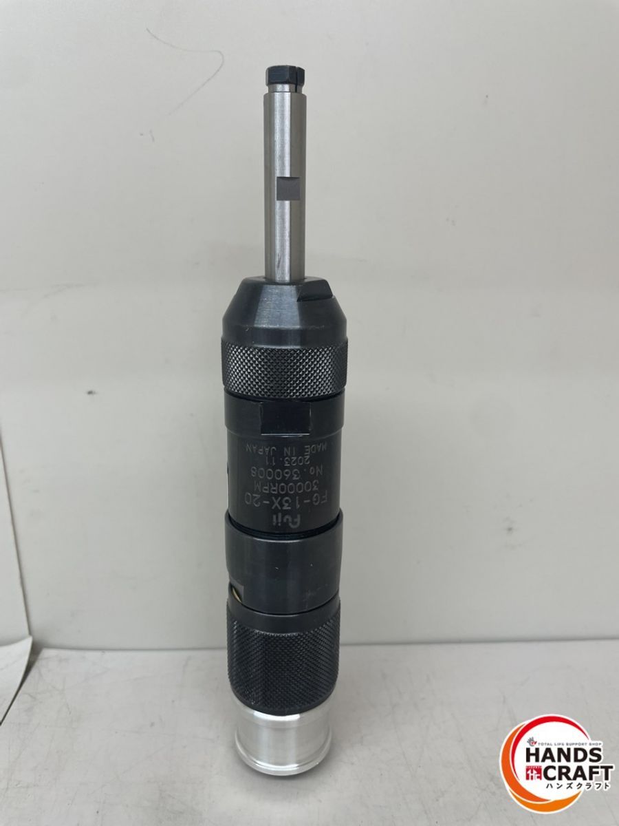 ♪【未使用品】 不二空機 ベビーグラインダー FG-13X-20 チャック内径3mm 不二 【未使用／中古】