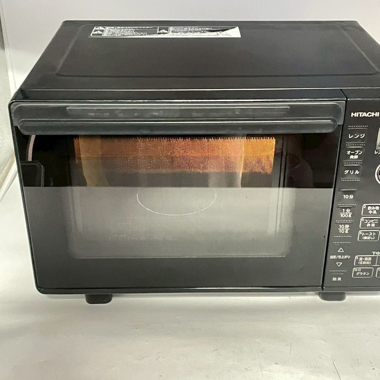 HITACHI オーブンレンジMRO-F5E9Y 2022年製 美品 【公式通販】