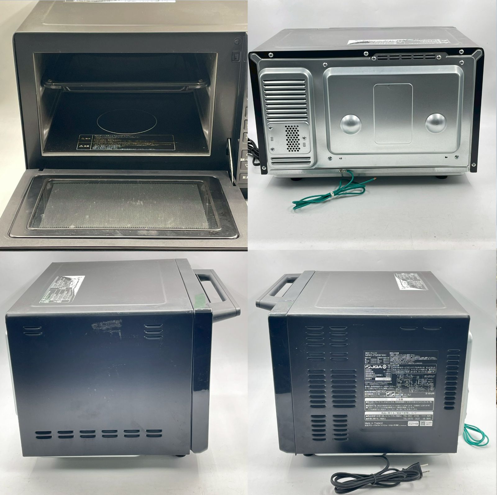 HITACHI オーブンレンジMRO-F5E9Y 2022年製 美品 【公式通販】