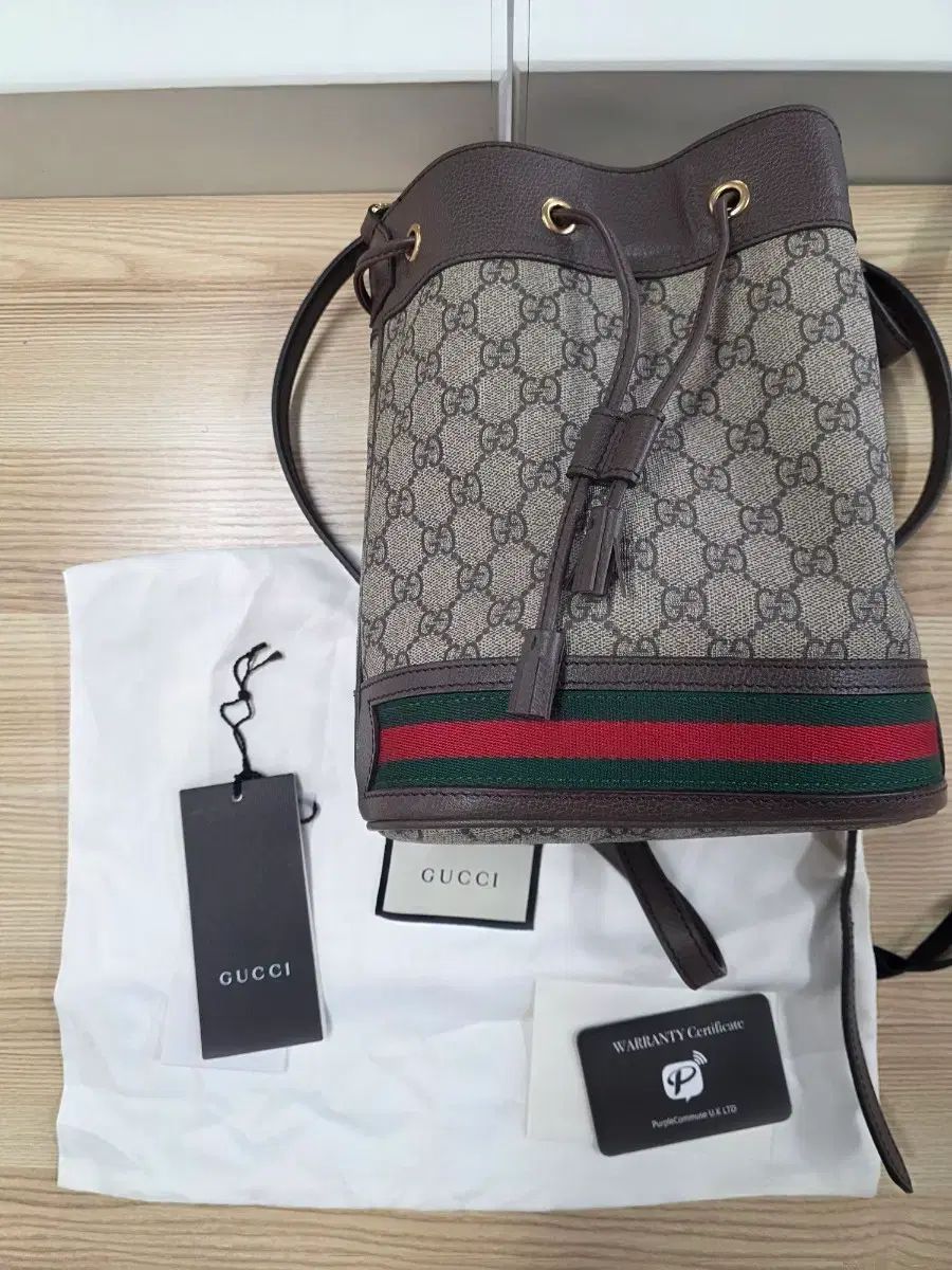 GUCCI グッチ オフィディア GG バケットバッグ ブラウン ショルダーバッグ