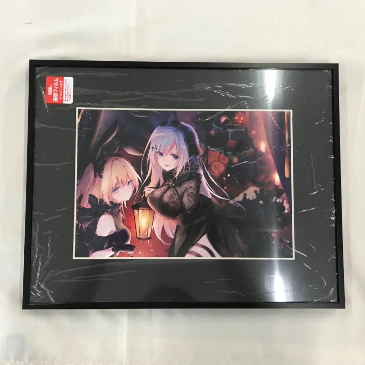 【人気スマホゲーム『アズールレーン』】　アクリルパネル　（志）A-345