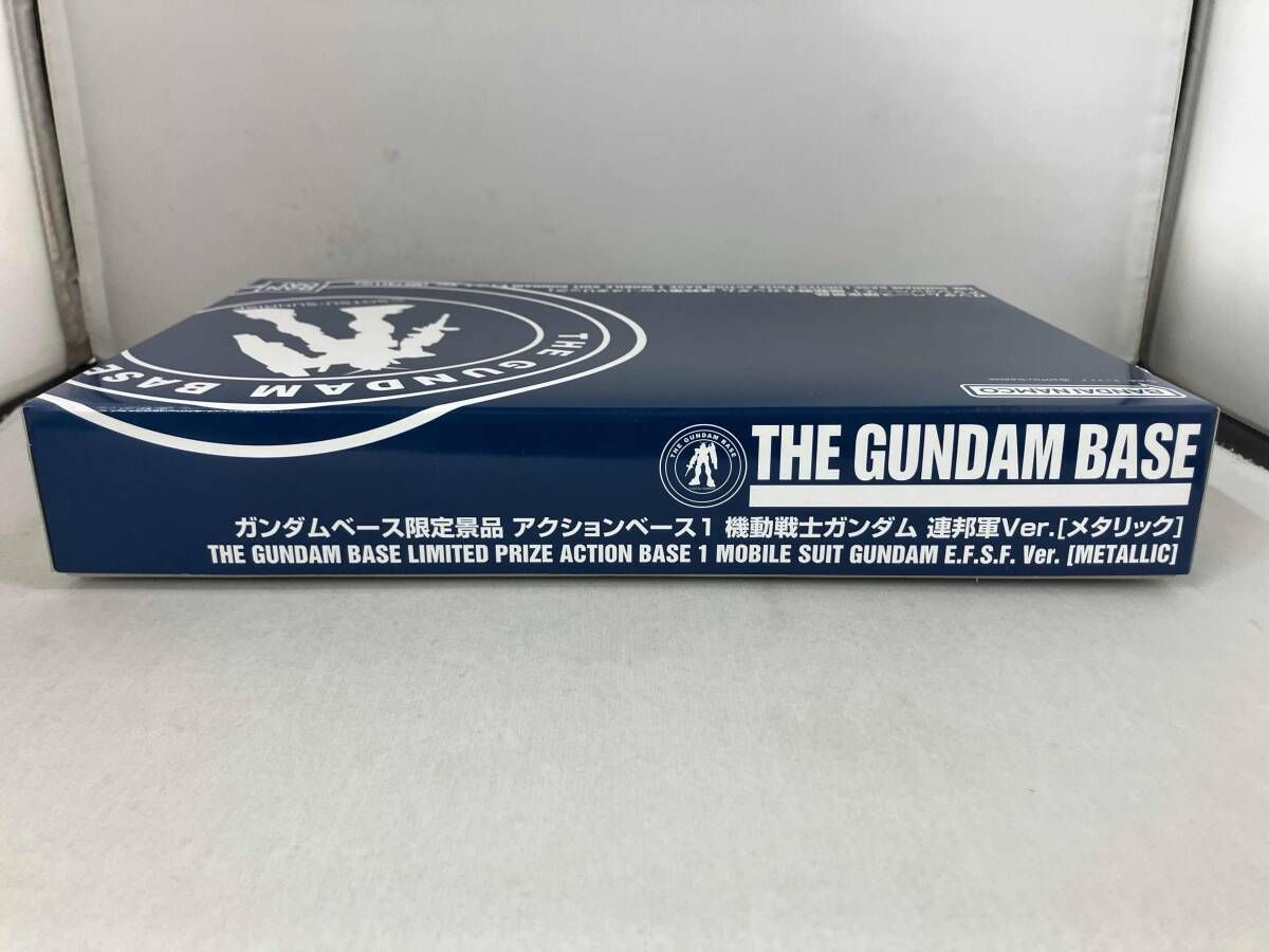 ガンダムベース限定景品 アクションベース1 機動戦士ガンダム 連邦軍 