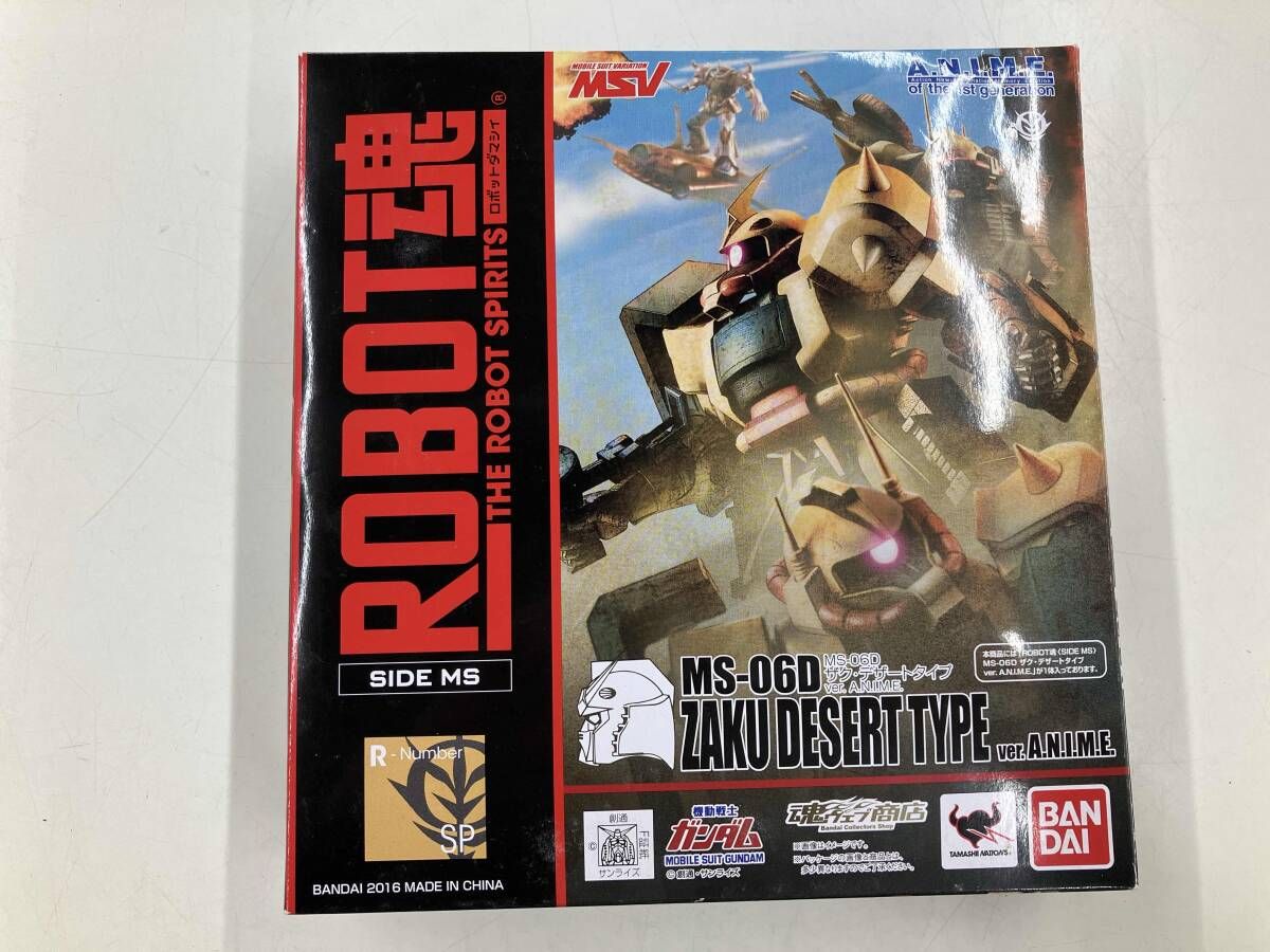 ROBOT魂 <SIDE MS> MS-06D ザク･デザｰトタイプ ver.A.N.I.M.E. 魂ウェブ商店限定 機動戦士ガンダム