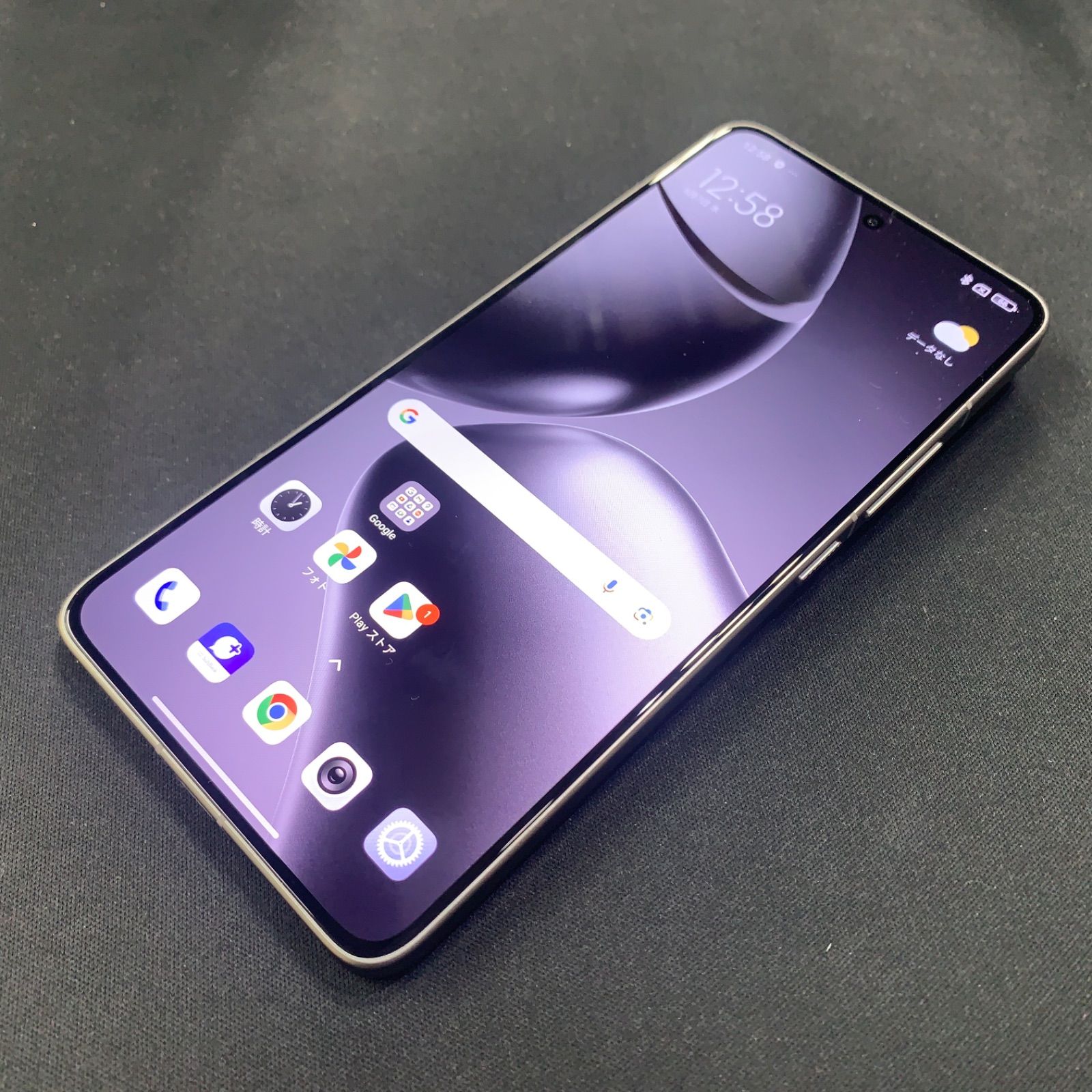 【中古品】Xiaomi 14T Pro Softbank 256GB A402XM シルバー